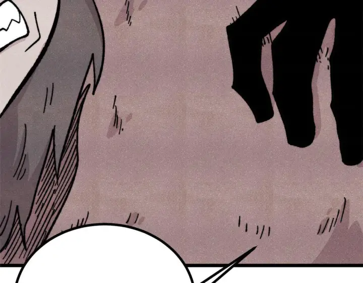 漫画《万古最强宗》463 不正常太正常了第23张图