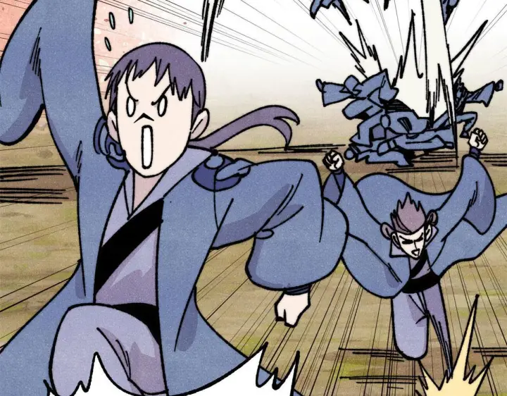 漫画《万古最强宗》463 不正常太正常了第76张图