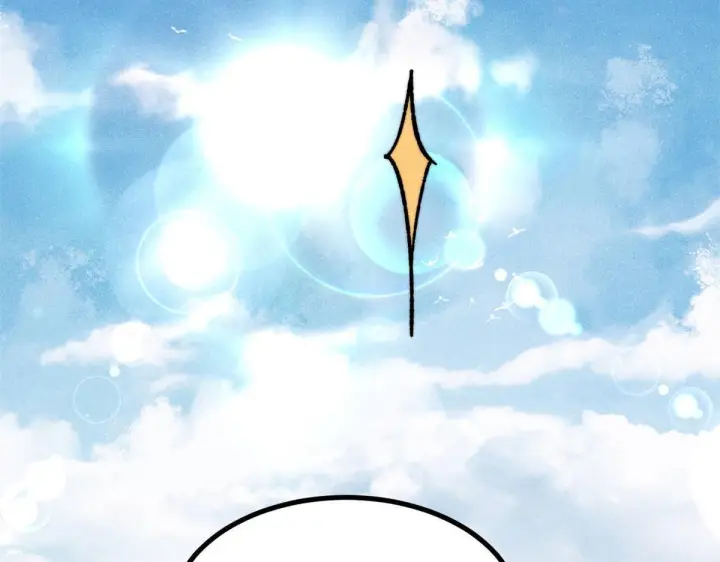 漫画《万古最强宗》463 不正常太正常了第89张图