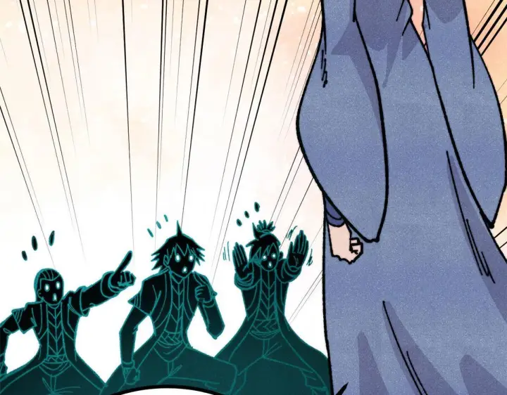 漫画《万古最强宗》464 三分凉薄第106张图