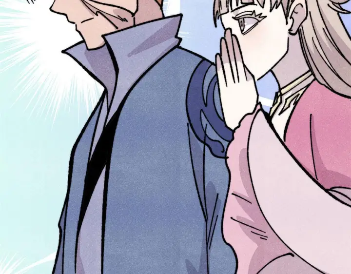 漫画《万古最强宗》464 三分凉薄第111张图