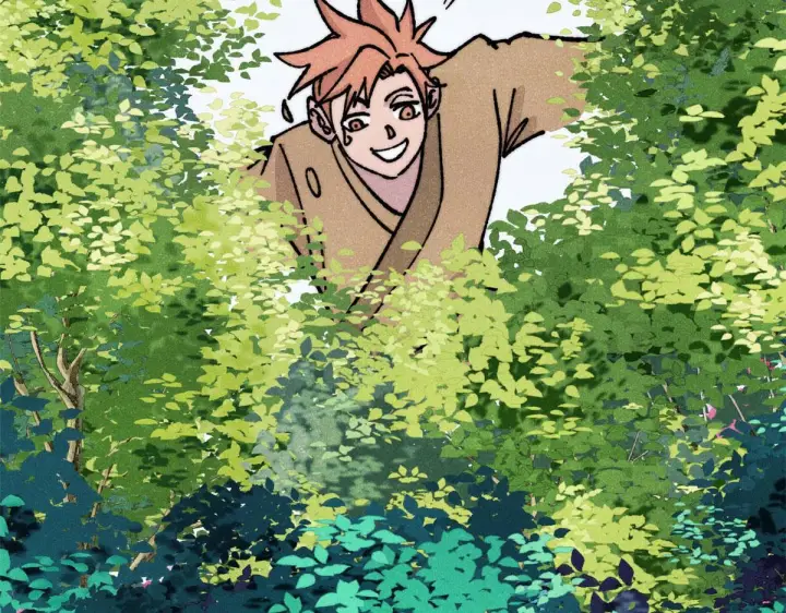 漫画《万古最强宗》464 三分凉薄第132张图