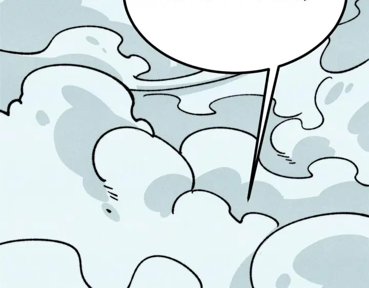 漫画《万古最强宗》464 三分凉薄第144张图
