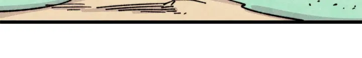 漫画《万古最强宗》464 三分凉薄第146张图