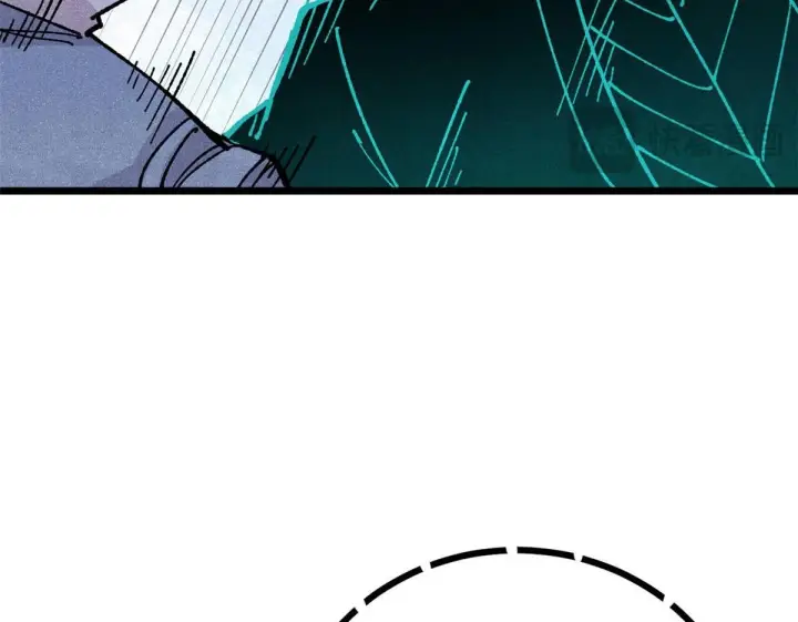 漫画《万古最强宗》464 三分凉薄第50张图