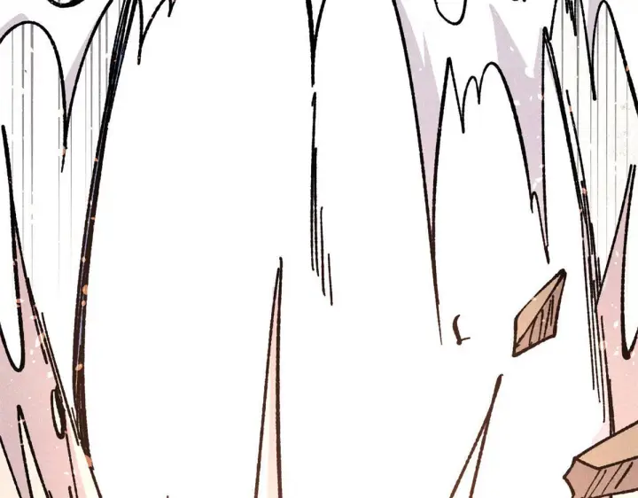漫画《万古最强宗》464 三分凉薄第64张图