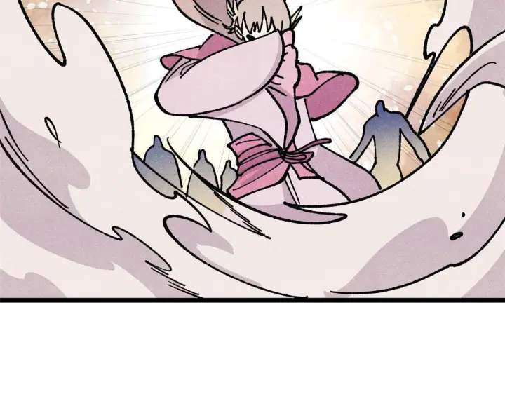 漫画《万古最强宗》464 三分凉薄第68张图