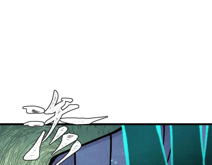漫画《万古最强宗》464 三分凉薄第7张图