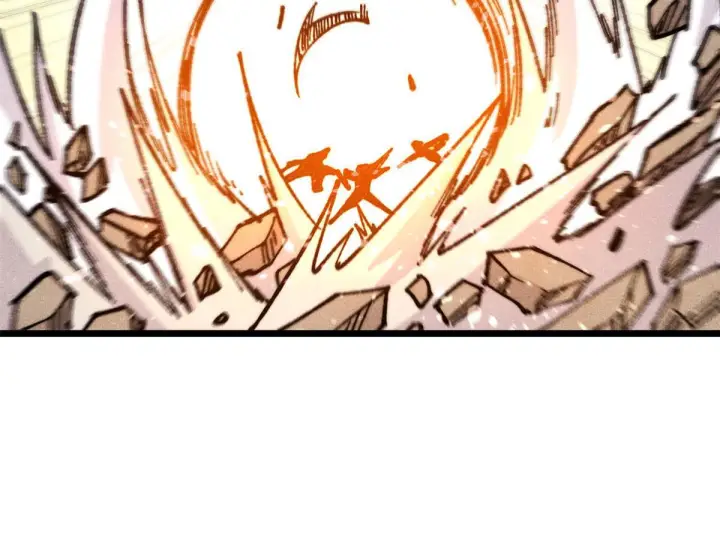 漫画《万古最强宗》464 三分凉薄第89张图