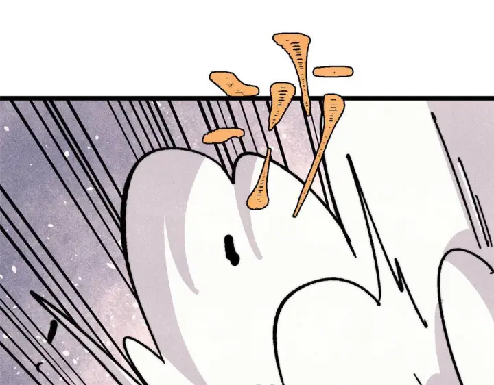 漫画《万古最强宗》464 三分凉薄第90张图