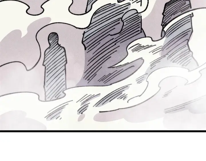漫画《万古最强宗》464 三分凉薄第99张图