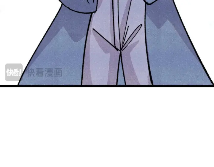 漫画《万古最强宗》465 实话实说第71张图