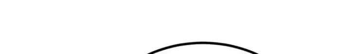漫画《万古最强宗》465 实话实说第72张图