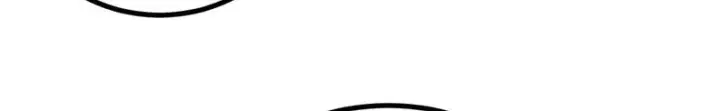 漫画《万古最强宗》465 实话实说第84张图