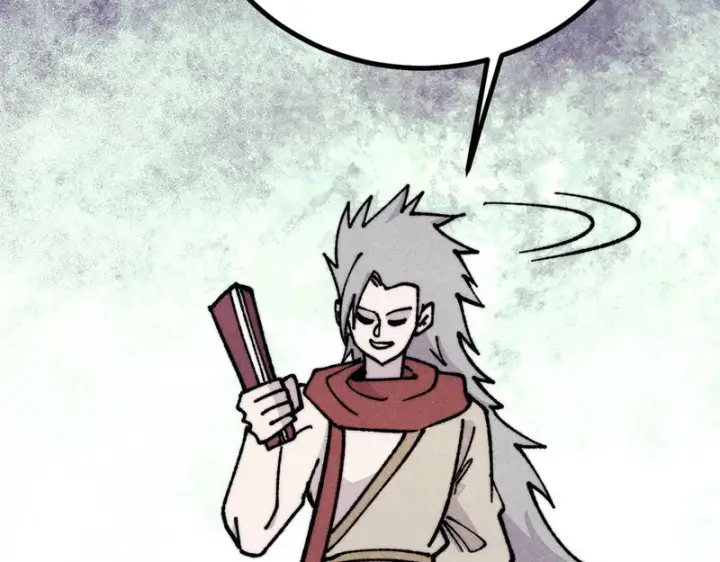 漫画《万古最强宗》466 手是两扇门第143张图