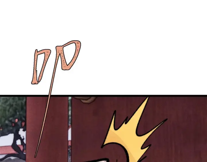 漫画《万古最强宗》466 手是两扇门第152张图