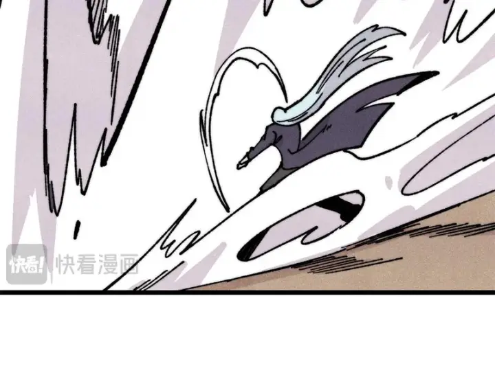 漫画《万古最强宗》466 手是两扇门第74张图