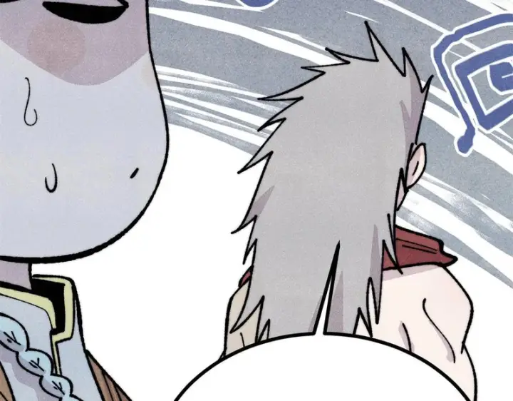 漫画《万古最强宗》467 概念神的余温第11张图