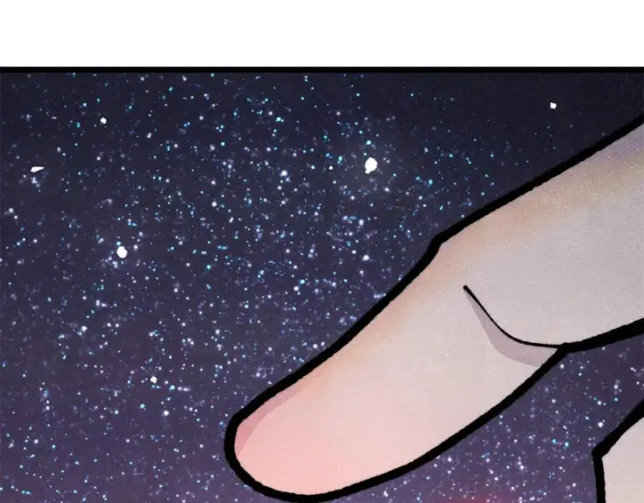 漫画《万古最强宗》467 概念神的余温第19张图