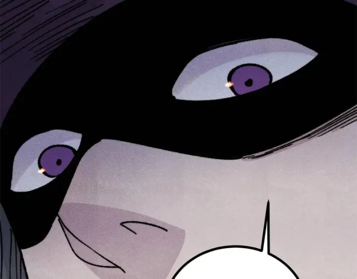 漫画《万古最强宗》467 概念神的余温第27张图
