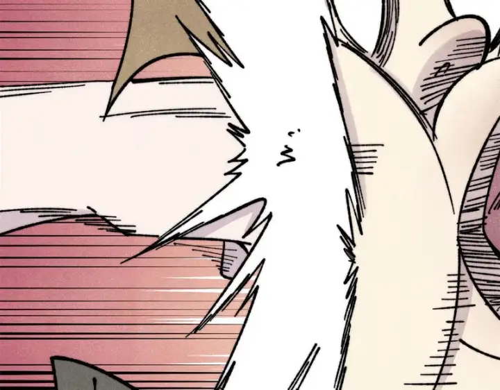 漫画《万古最强宗》467 概念神的余温第33张图