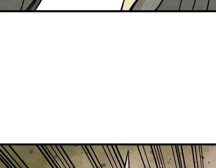 漫画《万古最强宗》467 概念神的余温第35张图