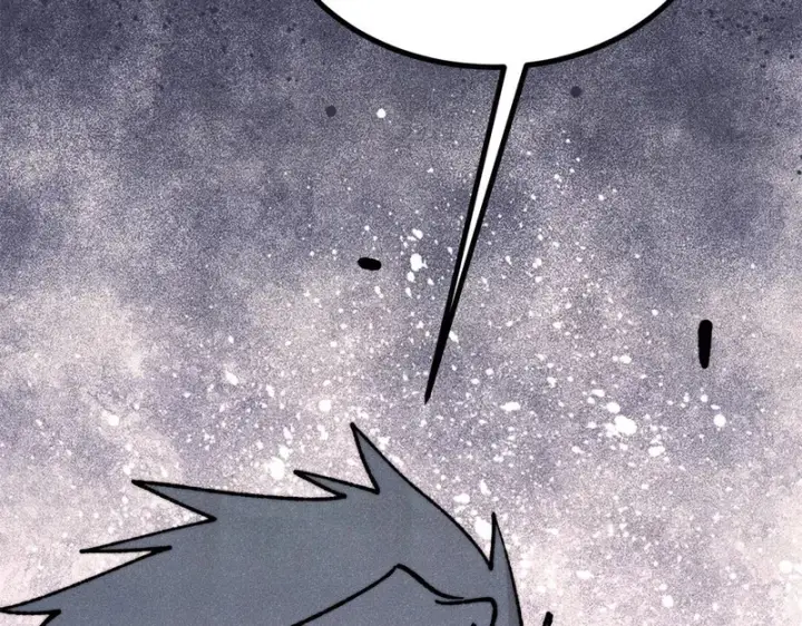 漫画《万古最强宗》467 概念神的余温第48张图