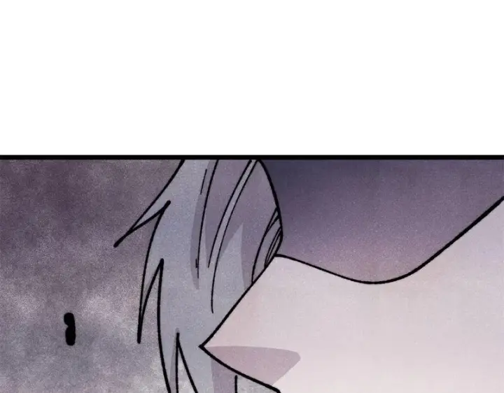 漫画《万古最强宗》467 概念神的余温第66张图