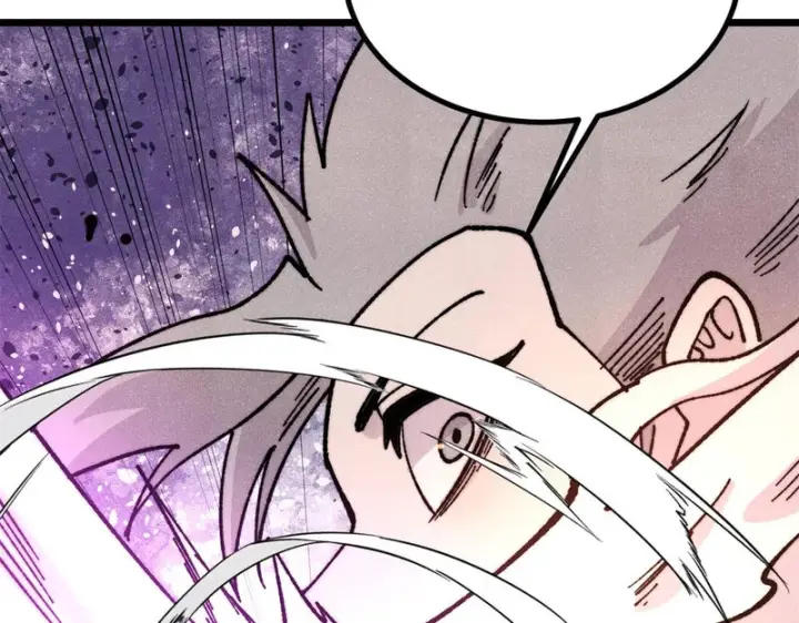 漫画《万古最强宗》467 概念神的余温第72张图