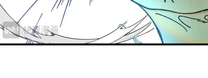 漫画《万古最强宗》467 概念神的余温第74张图