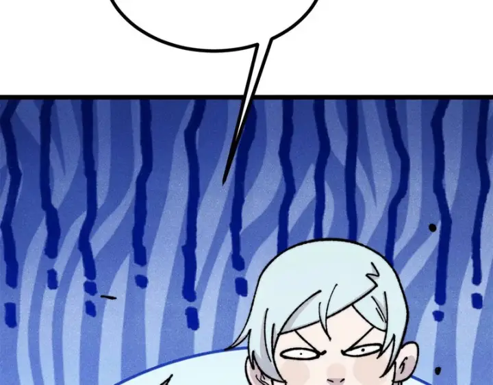 漫画《万古最强宗》467 概念神的余温第92张图