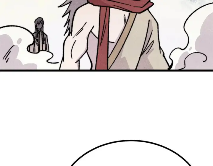 漫画《万古最强宗》468 艾泽拉不拉斯第119张图