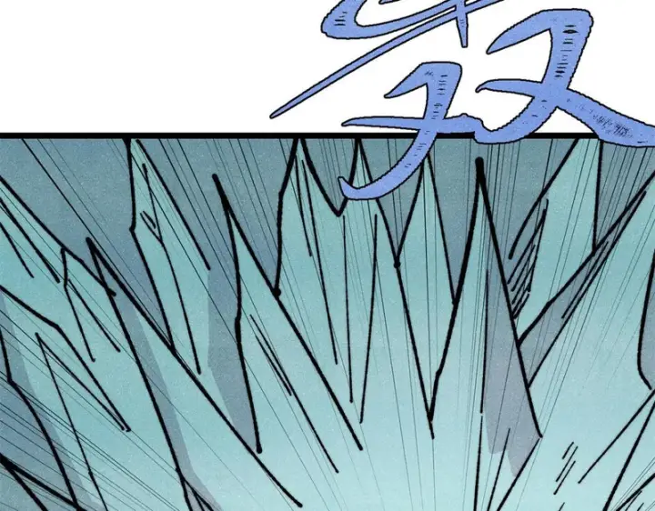 漫画《万古最强宗》468 艾泽拉不拉斯第158张图