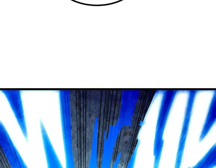 漫画《万古最强宗》468 艾泽拉不拉斯第19张图
