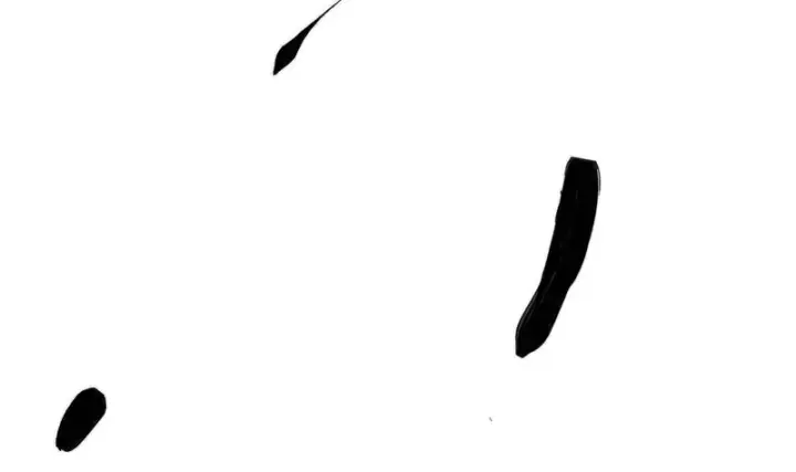 漫画《万古最强宗》468 艾泽拉不拉斯第194张图