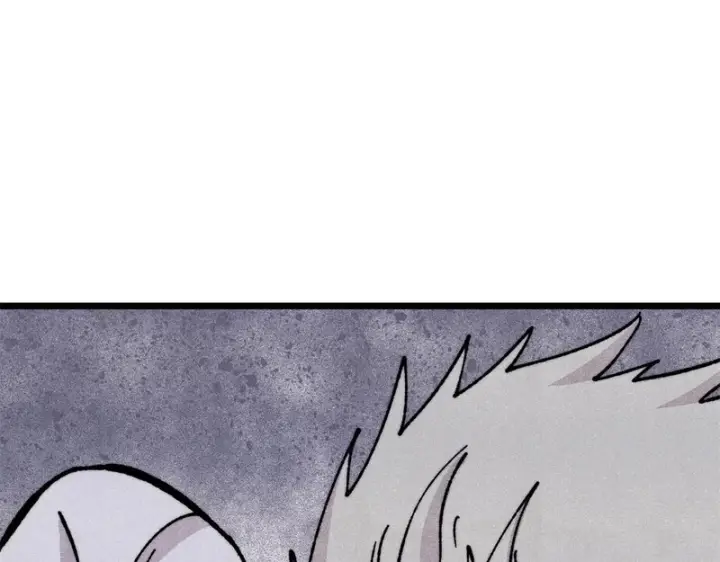 漫画《万古最强宗》468 艾泽拉不拉斯第29张图