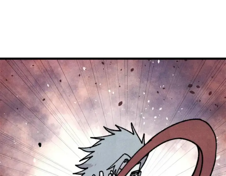 漫画《万古最强宗》468 艾泽拉不拉斯第4张图