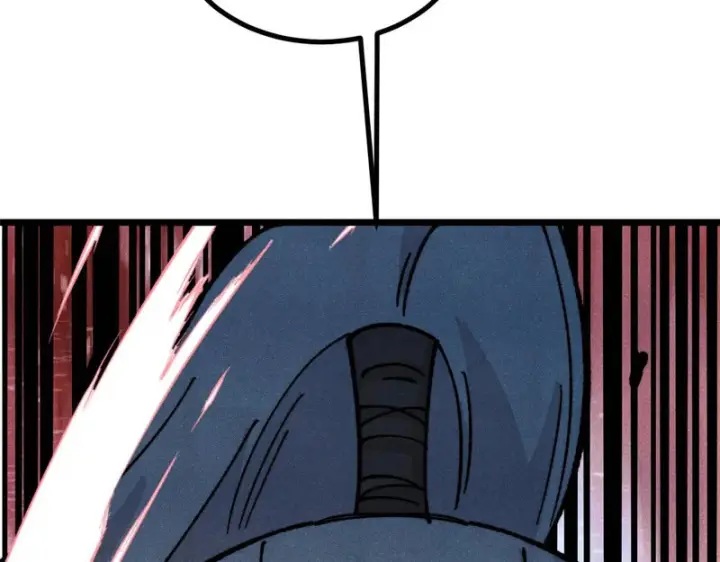 漫画《万古最强宗》468 艾泽拉不拉斯第53张图