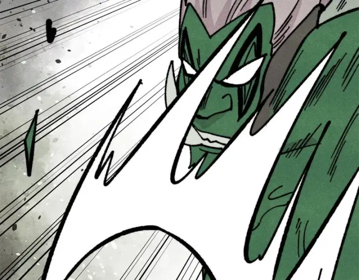 漫画《万古最强宗》468 艾泽拉不拉斯第67张图