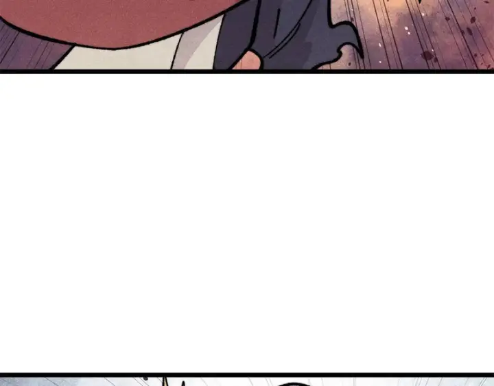 漫画《万古最强宗》468 艾泽拉不拉斯第7张图
