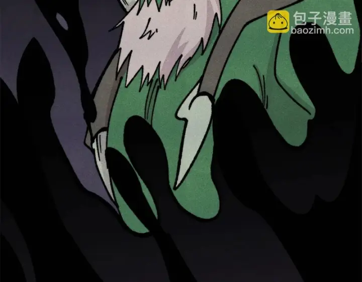 漫画《万古最强宗》468 艾泽拉不拉斯第94张图