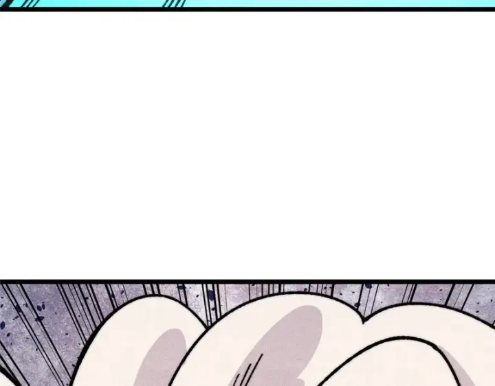 漫画《万古最强宗》469 位面战场一期第14张图