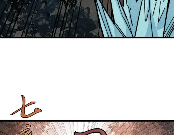 漫画《万古最强宗》469 位面战场一期第22张图