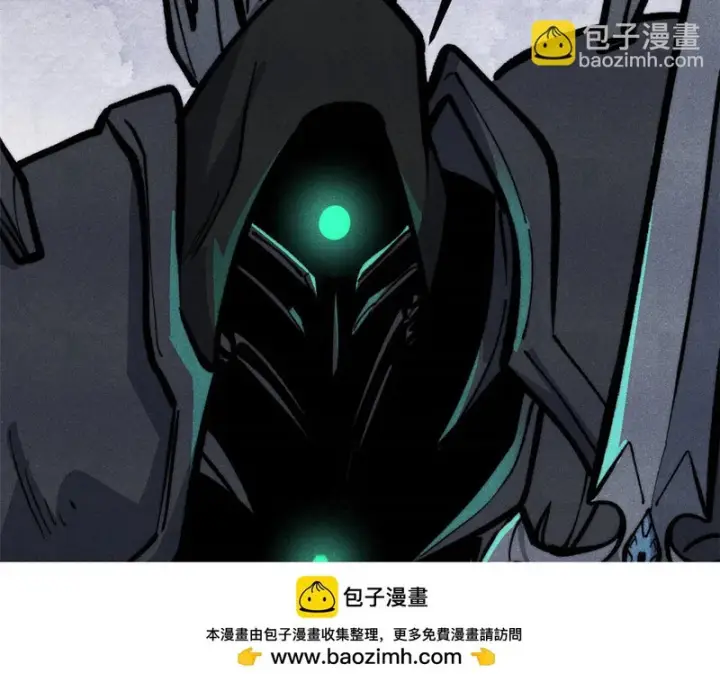 漫画《万古最强宗》469 位面战场一期第50张图