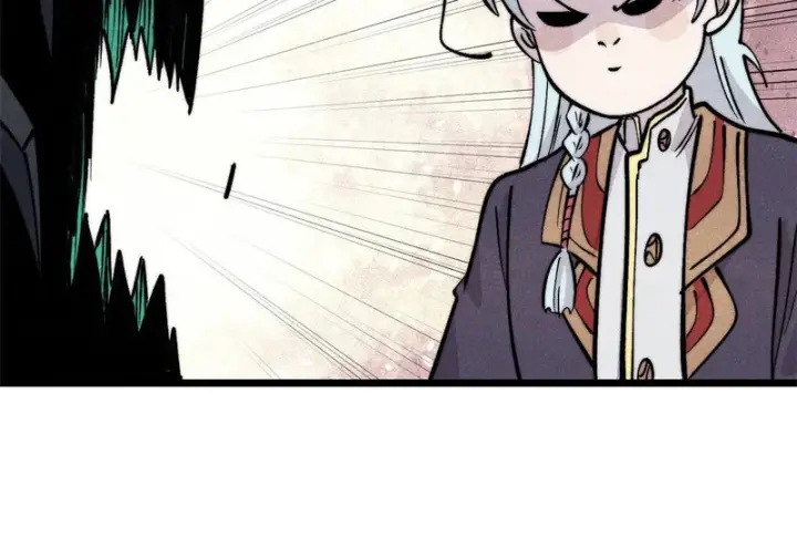 漫画《万古最强宗》469 位面战场一期第79张图