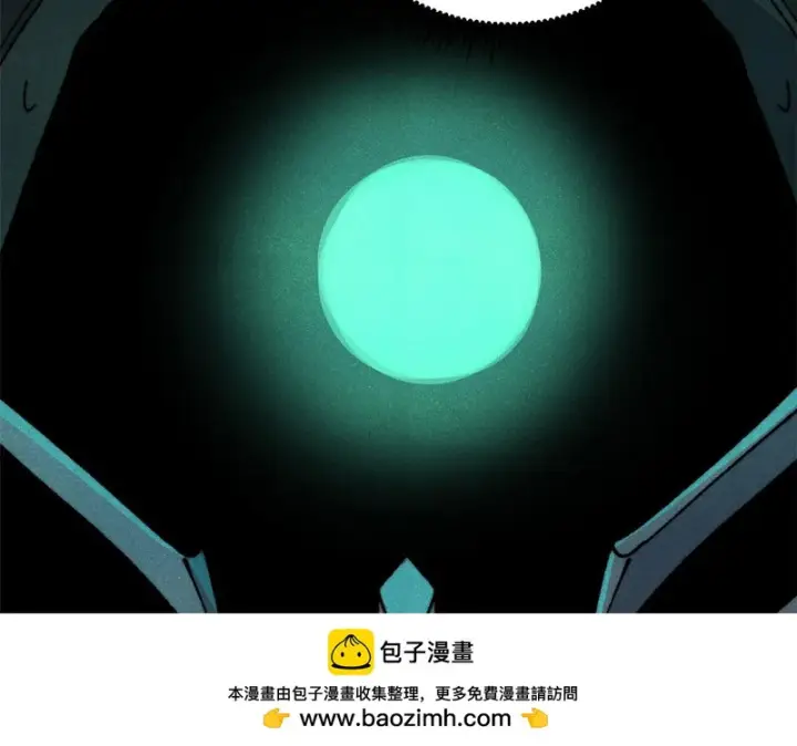 漫画《万古最强宗》469 位面战场一期第87张图