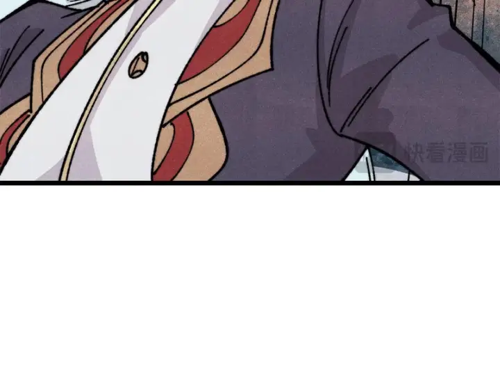 漫画《万古最强宗》470 神器不能阻拦我耍帅第127张图