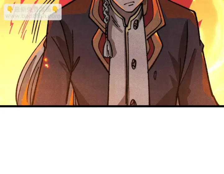 漫画《万古最强宗》470 神器不能阻拦我耍帅第137张图