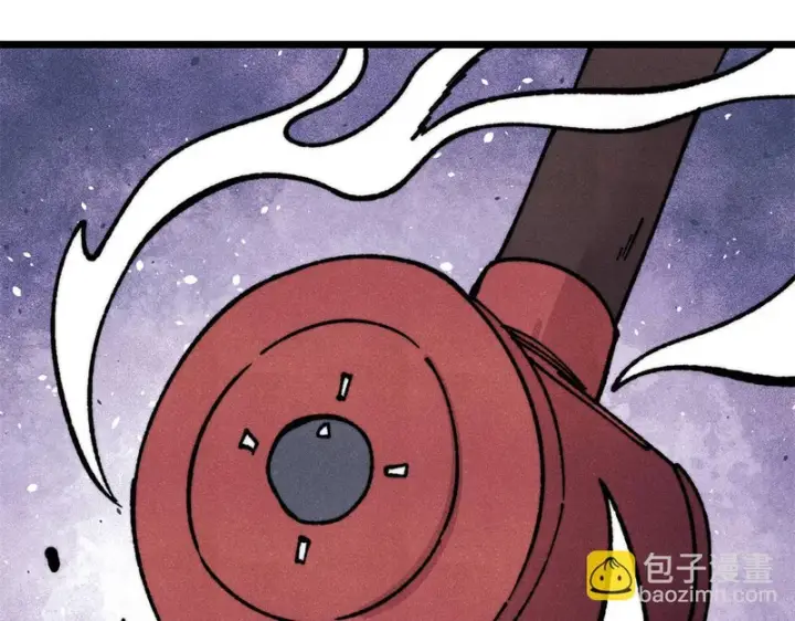 漫画《万古最强宗》470 神器不能阻拦我耍帅第25张图