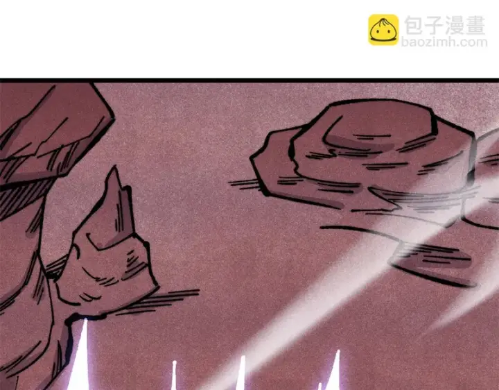 漫画《万古最强宗》470 神器不能阻拦我耍帅第34张图